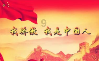 男生怎么和女孩聊天？