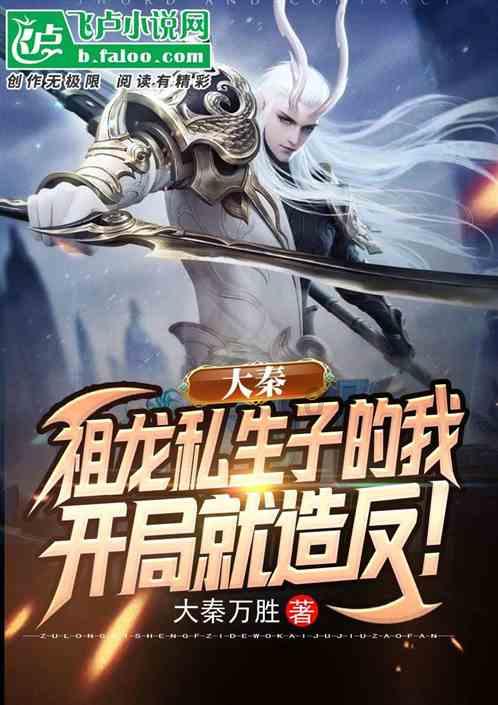 无聊找人聊聊天